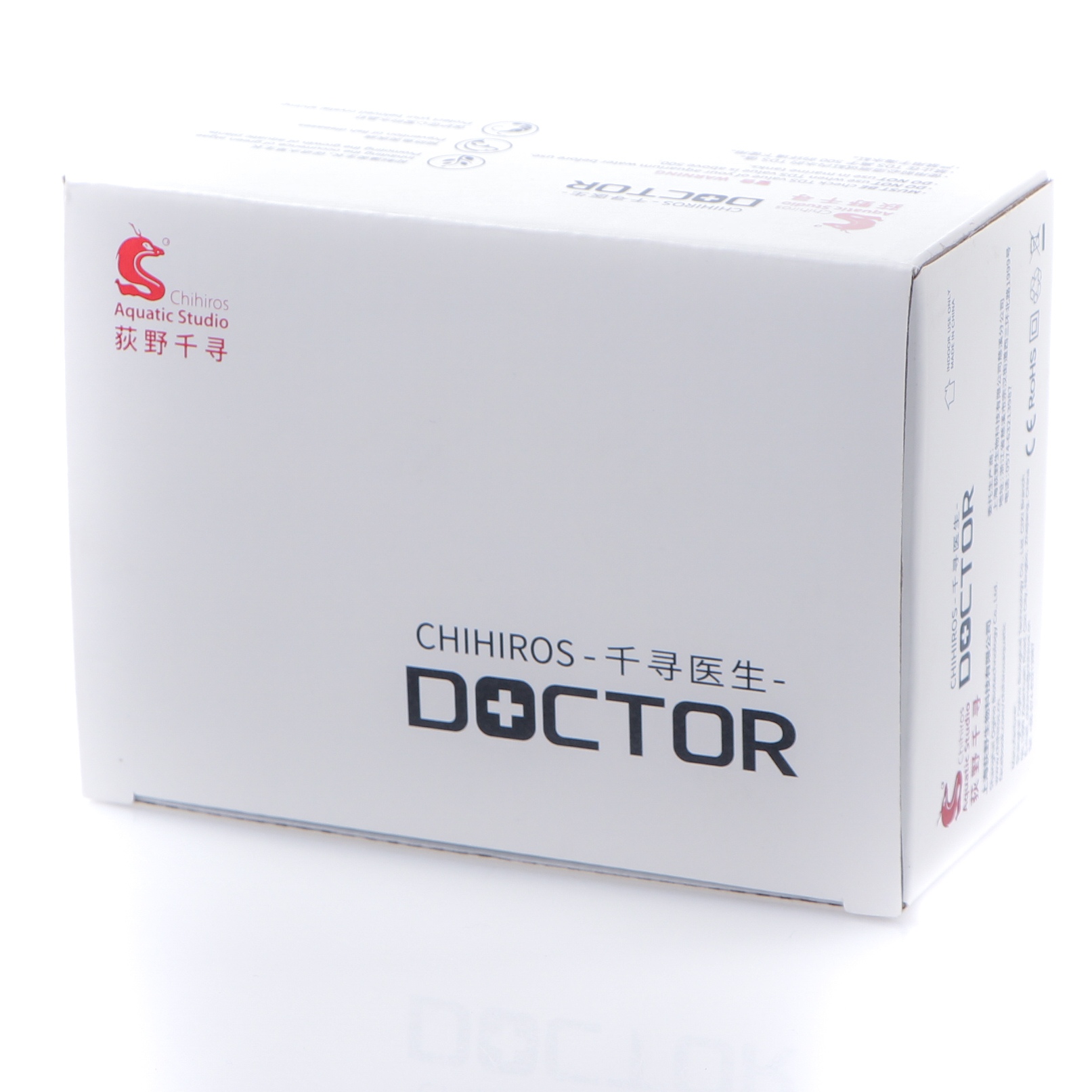 Chihiros Doctor